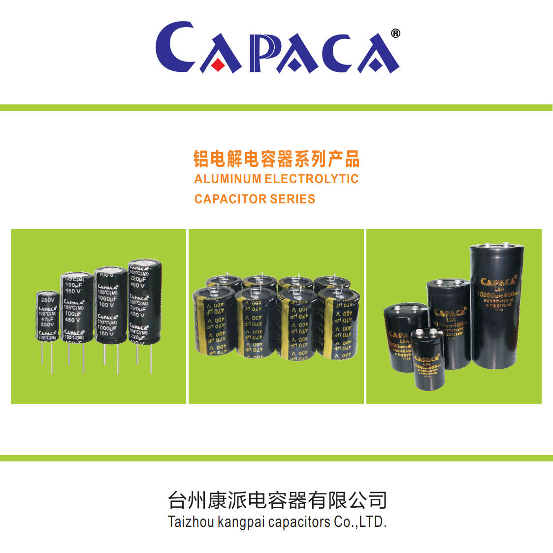 kangpai - DC Capacitor