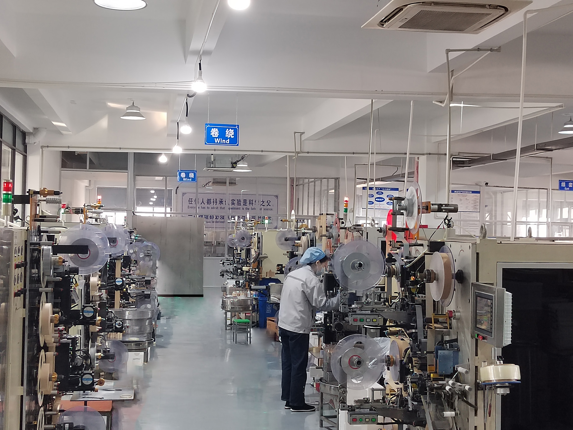 全自动卷绕设备